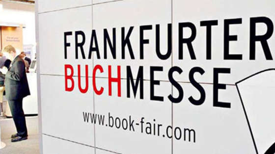 big-hoi cho-Frankfurt